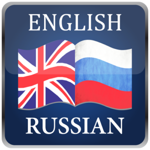 Russian to English Translation India